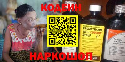 а пвп мука Нягань