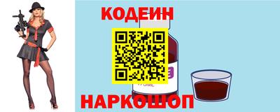 а пвп мука Нягань