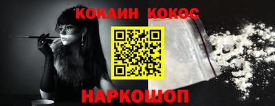 MESCALINE Обь