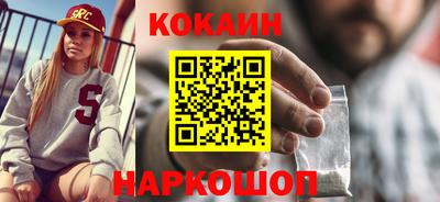скорость mdpv Обнинск