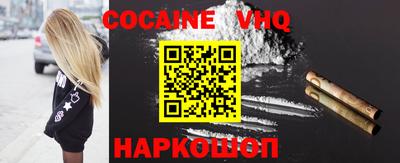 скорость mdpv Обнинск