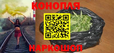 скорость mdpv Обнинск