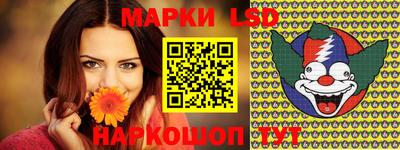 а пвп мука Нягань