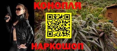 скорость mdpv Обнинск
