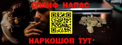 MESCALINE Обь