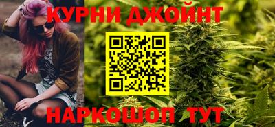 скорость mdpv Обнинск