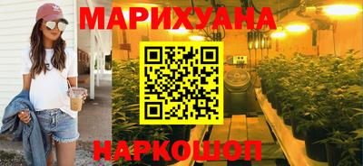 MESCALINE Обь