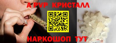 MESCALINE Обь