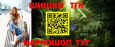 а пвп мука Нягань