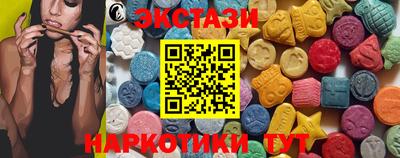 а пвп мука Нягань