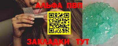 MESCALINE Обь