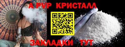 MESCALINE Обь
