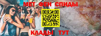 а пвп мука Нягань