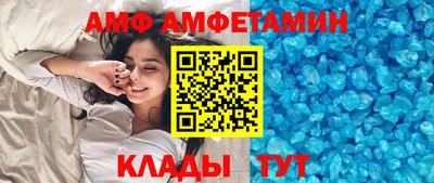 скорость mdpv Обнинск