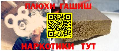 MESCALINE Обь