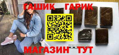 а пвп мука Нягань