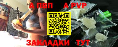 MESCALINE Обь